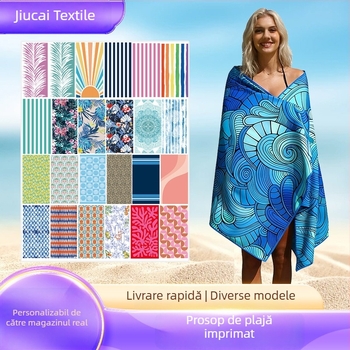 Prosop de plajă din microfibră, cu atingere dublă de catifea, imprimare digitală, uscare rapidă, personalizabil cu designul tău