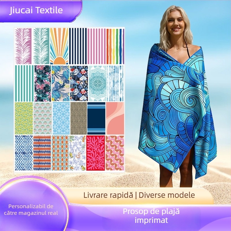 Prosop de plajă din microfibră, cu atingere dublă de catifea, imprimare digitală, uscare rapidă, personalizabil cu designul tău