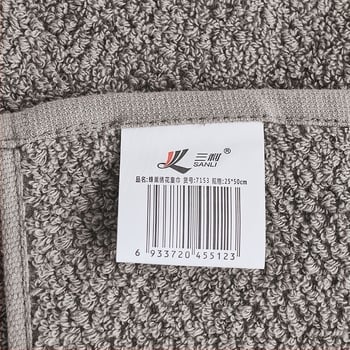 Sanli prosop pentru copii din bumbac 100% cu broderie – prosop de baie pentru bebeluți, 70 g, broderie la comandă