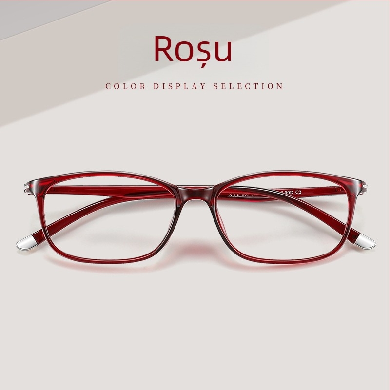 Ochelari de lectură ultra-ușori cu protecție împotriva luminii albastre, pentru femei, modelul 96003, eleganți și tineri, rame TR90