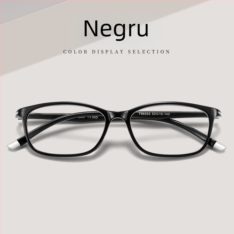 Ochelari de lectură ultra-ușori cu protecție împotriva luminii albastre, pentru femei, modelul 96003, eleganți și tineri, rame TR90