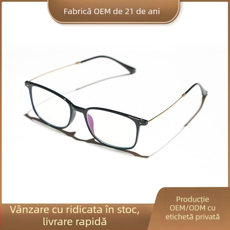 Ochelari de lectură anti-lumină albastră, ramă TR90, lentile din rășină ultra-ușoare, rezistente la cădere, cu dioptrie, pentru femei și bărbați
