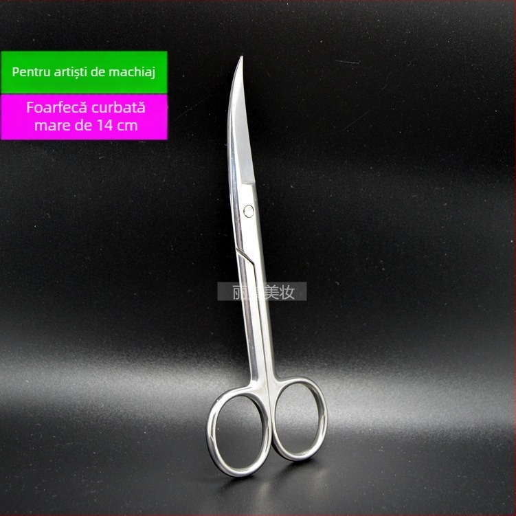Foarfece curbate din oțel inoxidabil pentru bandă de pleoape, 14 cm, instrument profesional pentru make-up artist