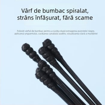Instrument pentru eliminarea punctelor negre cu ac de acnee și racletă pentru nas – dispozitiv de unică folosință