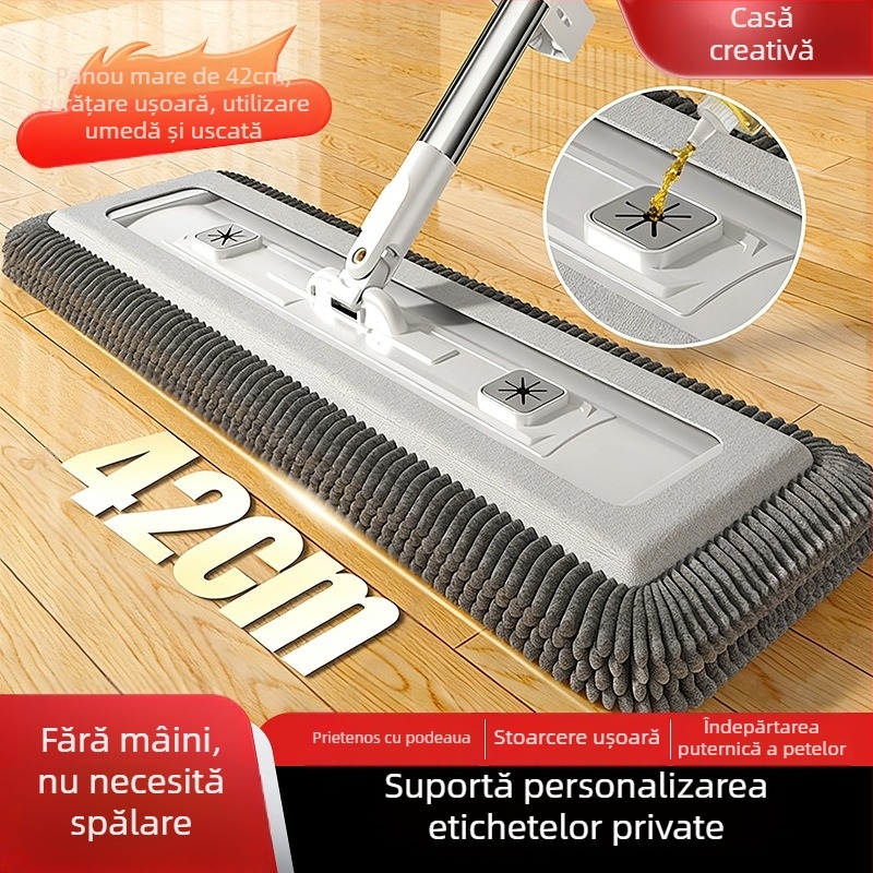 Mop plat Chenille de 42 cm pentru curățare uscată și umedă