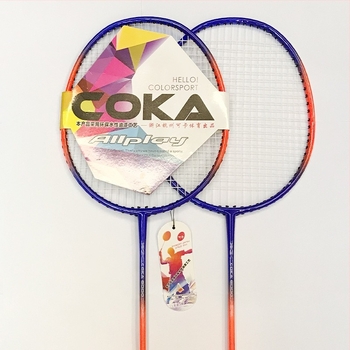 Coca 8000 Rachetă badminton, din aliaj de oțel, construcție într-o singură piesă, set durabil de antrenament pentru adulți, joc în aer liber, pereche de rachete