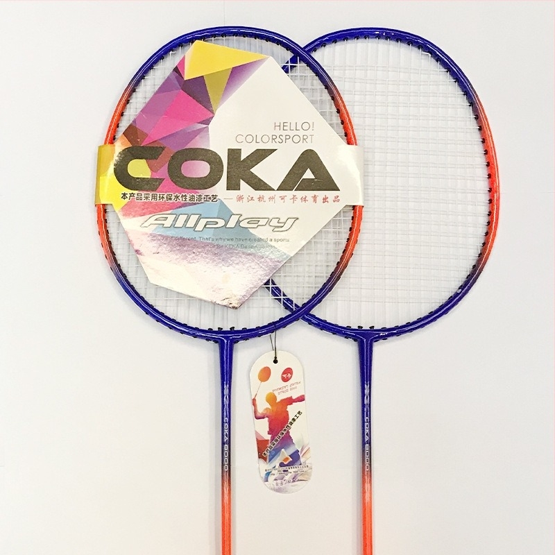 Coca 8000 Rachetă badminton, din aliaj de oțel, construcție într-o singură piesă, set durabil de antrenament pentru adulți, joc în aer liber, pereche de rachete