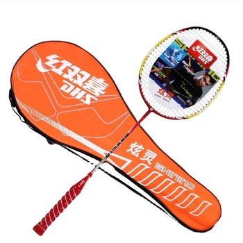 Rachetă de badminton DHS Red Double Happiness seria S6 din fibră de carbon, tip control, ultra-ușoară, durabilă, mâner lavabil