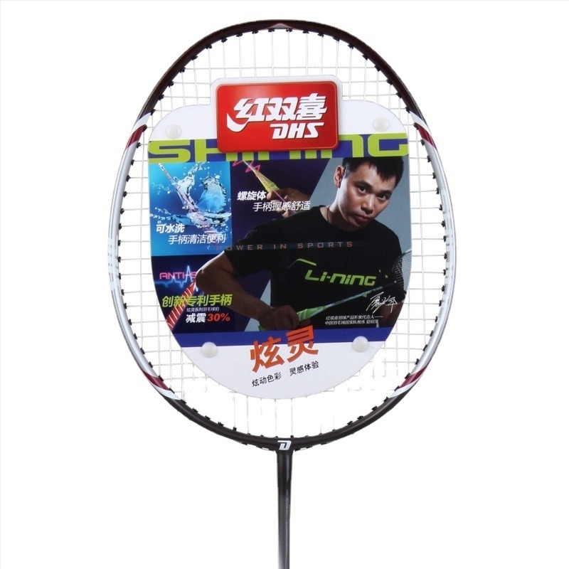 Rachetă de badminton DHS Red Double Happiness seria S6 din fibră de carbon, tip control, ultra-ușoară, durabilă, mâner lavabil