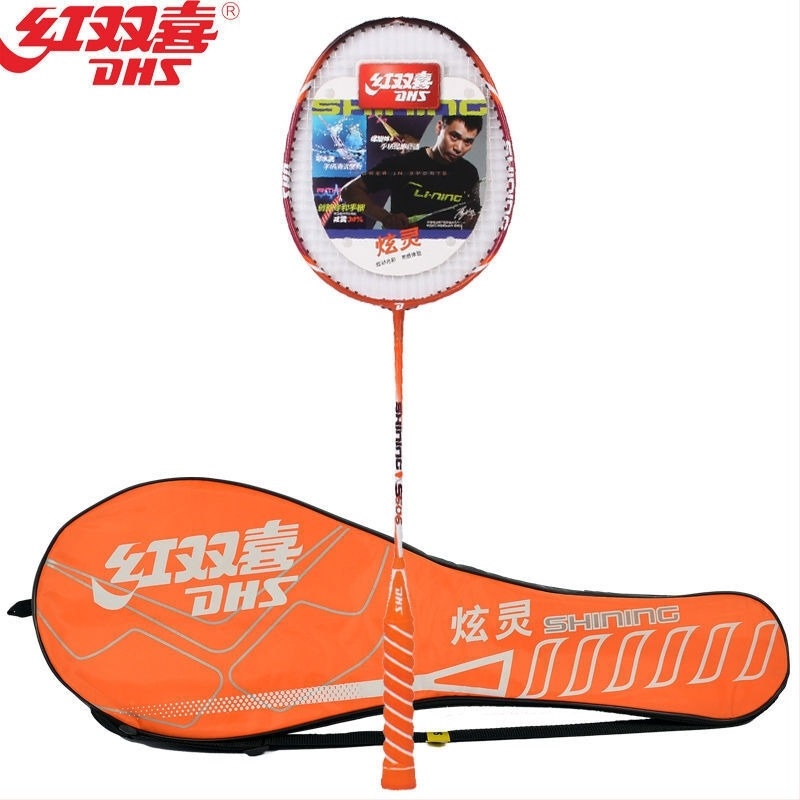 Rachetă de badminton DHS Red Double Happiness seria S6 din fibră de carbon, tip control, ultra-ușoară, durabilă, mâner lavabil