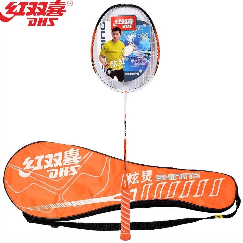 Rachetă de badminton DHS Red Double Happiness seria S6 din fibră de carbon, tip control, ultra-ușoară, durabilă, mâner lavabil