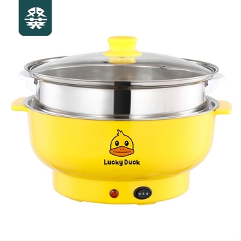 Yellow Duck Oală electrică multifuncțională – Mini aparat de gătit pentru dormitor sau casă, vas interior antiaderent, gătire la aburi și prăjit în același timp, 1–2 L, 800 W