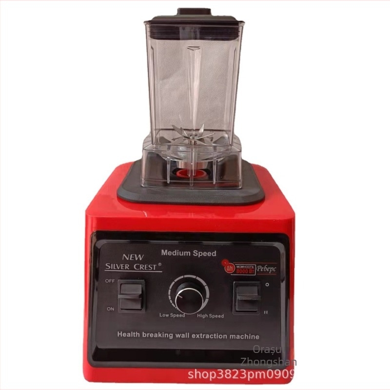 Silvercrest blender transfrontal cu capacitate de 4 L, 10000 W, două cupe, măcinare lapte de soia, storcător de suc, mixare