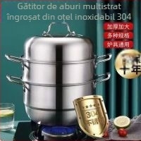 Oală de aburi cu trei niveluri din oțel inoxidabil 304, coșuri de aburi incluse, compatibilă cu plite cu inducție și gaz, capacitate mare