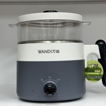 Wandi 7816B Oală electrică de gătit 1,6 L, compactă, totul într-unul, pentru cămin și uz casnic, vas interior din oțel inoxidabil 316, funcție de abur rapid