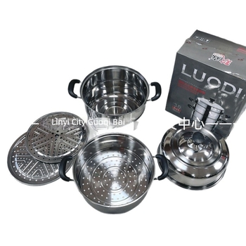 Aburitor din oțel inoxidabil, 40 cm, cu trei niveluri și grilaj dublu, pentru uz casnic și comercial, compatibil cu plitele cu inducție, capac magnetic
