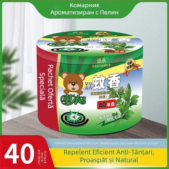 40 tavă mugwort anti-țânțari, neelectrice, pentru uz casnic și în aer liber