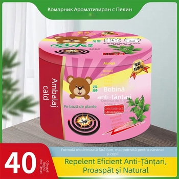 40 tavă mugwort anti-țânțari, neelectrice, pentru uz casnic și în aer liber