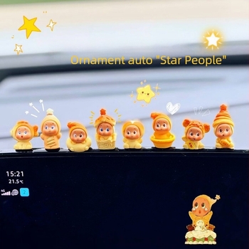 Star People Dessert Series - ornament pentru interiorul mașinii, figurină pentru ecranul de bord (model 2026)