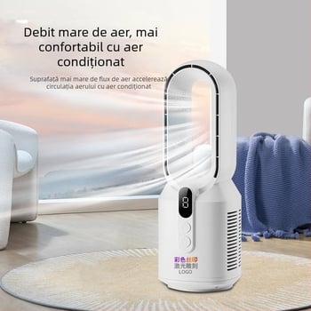 Ventilator reîncărcabil fără palete pentru uz casnic, ventilator de masă fără palete, ventilator vertical electric, ventilator pentru circulația aerului