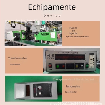 Ventilator de podea, 18 inchi, putere înaltă, 3-5 palete
