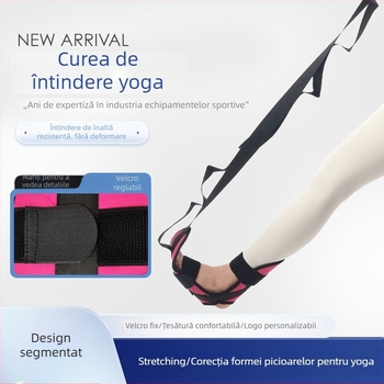 Bandă de întindere a ligamentelor pentru susținerea gleznei și alinierea articulațiilor, bandă de reabilitare pentru căderea piciorului, accident vascular cerebral și hemiplegie, curea de întindere pentru yoga