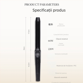 Ondulator rotativ pentru salon profesional, bucle mari, tambur ceramic de turmalină, 110–240V, 60W, control de temperatură multiplu