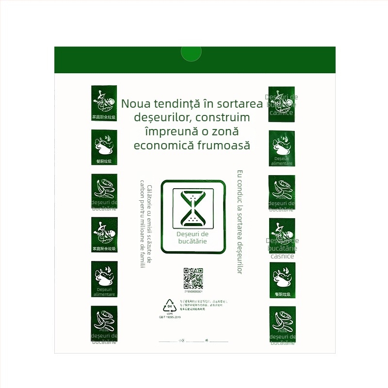 Pungi de gunoi cu șnur pentru sortarea deșeurilor, LDPE, îngroșate, 99 bucăți, pentru uz casnic