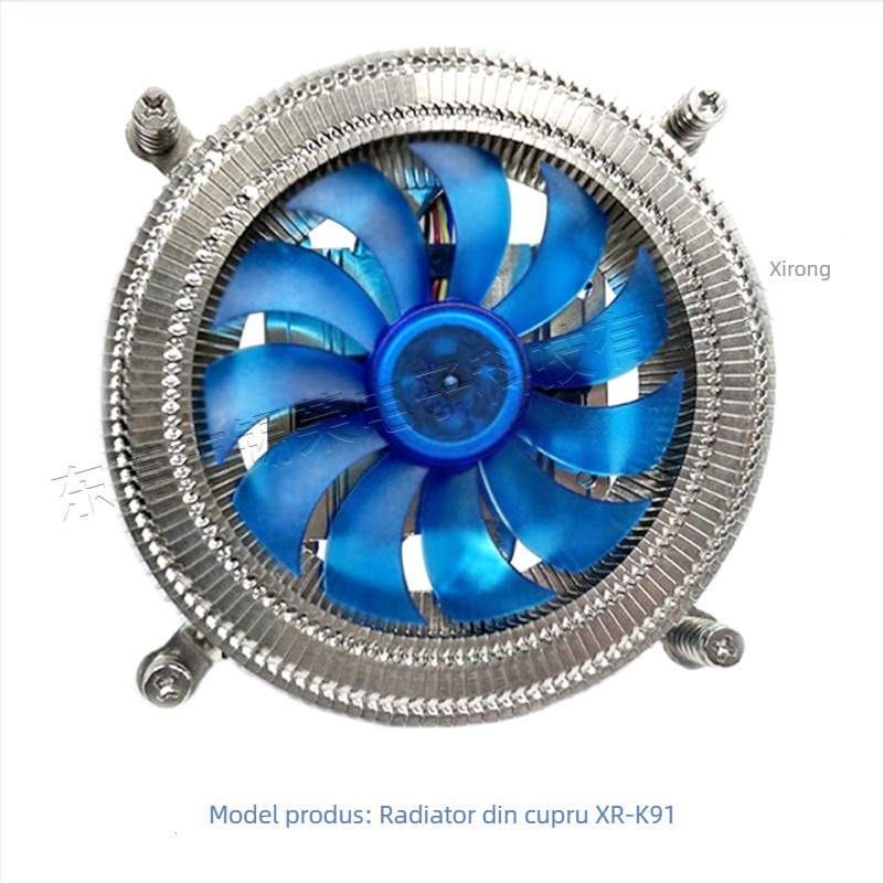 Radiator inteligent cu controlul temperaturii, flux de aer mare, design cu lamele fine, două țevi din cupru, structură din cupru-aluminiu