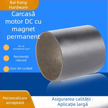 Carcasă pentru motor DC cu magnet permanent