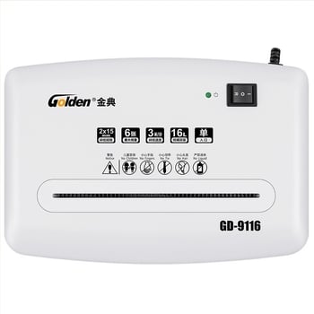 GOLDEN GD-9116 tocător electric pentru hârtie, ieșire granulară, puternic pentru uz casnic