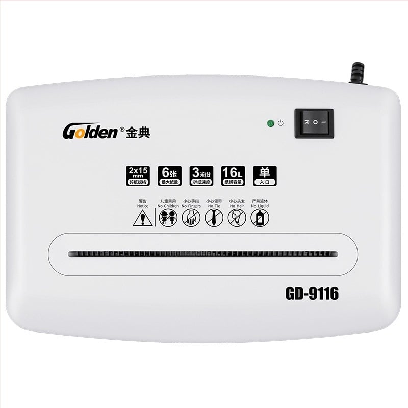 GOLDEN GD-9116 tocător electric pentru hârtie, ieșire granulară, puternic pentru uz casnic