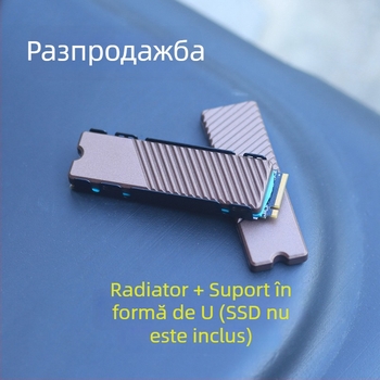 Radiator de căldură pentru SSD M.2 2280 NVMe, aliaj de aluminiu, prelucrat CNC