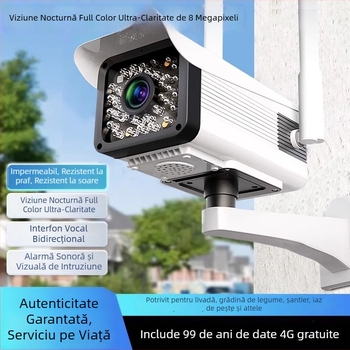 Cameră de supraveghere HD pentru exterior, wireless, cu vedere de noapte și 4G pentru monitorizare la domiciliu – imagine ultra clară