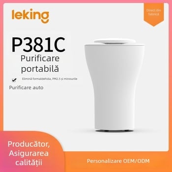 P381C Purificator de aer pentru mașină cu filtrare în trei straturi - elimină formaldehidă, PM2.5, mirosuri, fum și praf