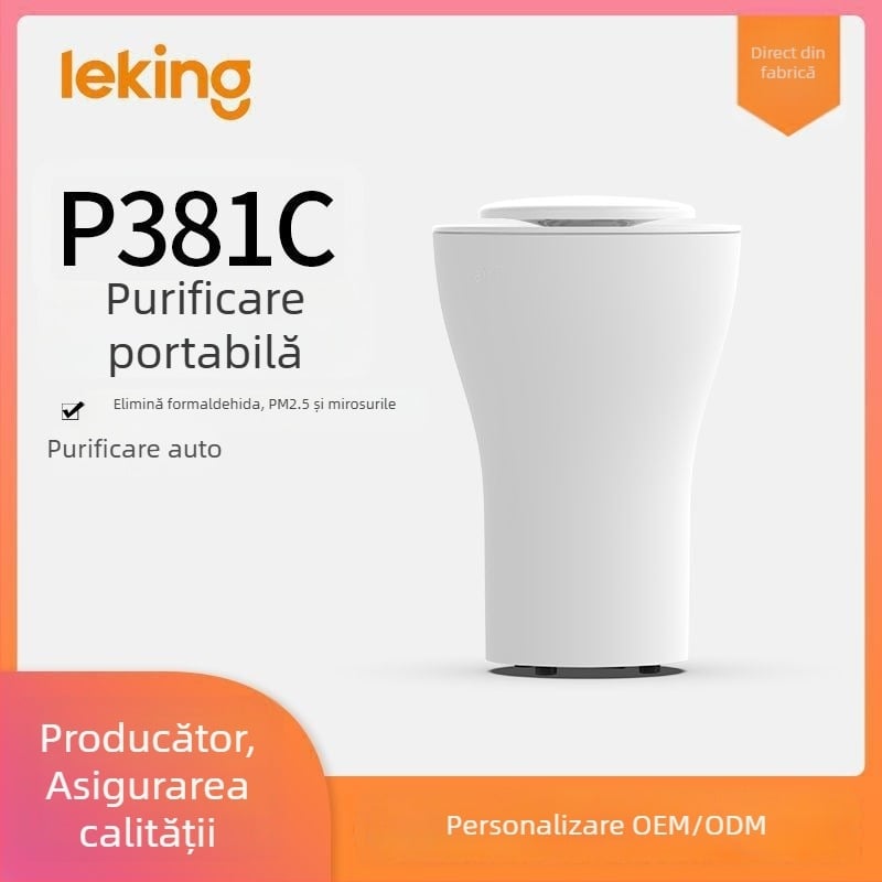 P381C Purificator de aer pentru mașină cu filtrare în trei straturi - elimină formaldehidă, PM2.5, mirosuri, fum și praf