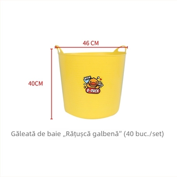 Găleată de baie pentru copii, personalizabilă, cu rață galbenă mică, multifuncțională, cu mâner și imprimare a logo-ului