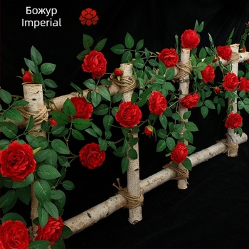 Liană artificială cu flori de bujor, decor din plastic pentru sufragerie, înfășurare în jurul conductelor