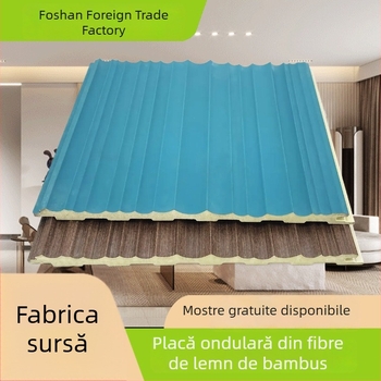 Panou decorativ pentru perete din fibră de bambus, cu grilaj curbat, arc interior și grilaj semicerc, 207 × 11 mm