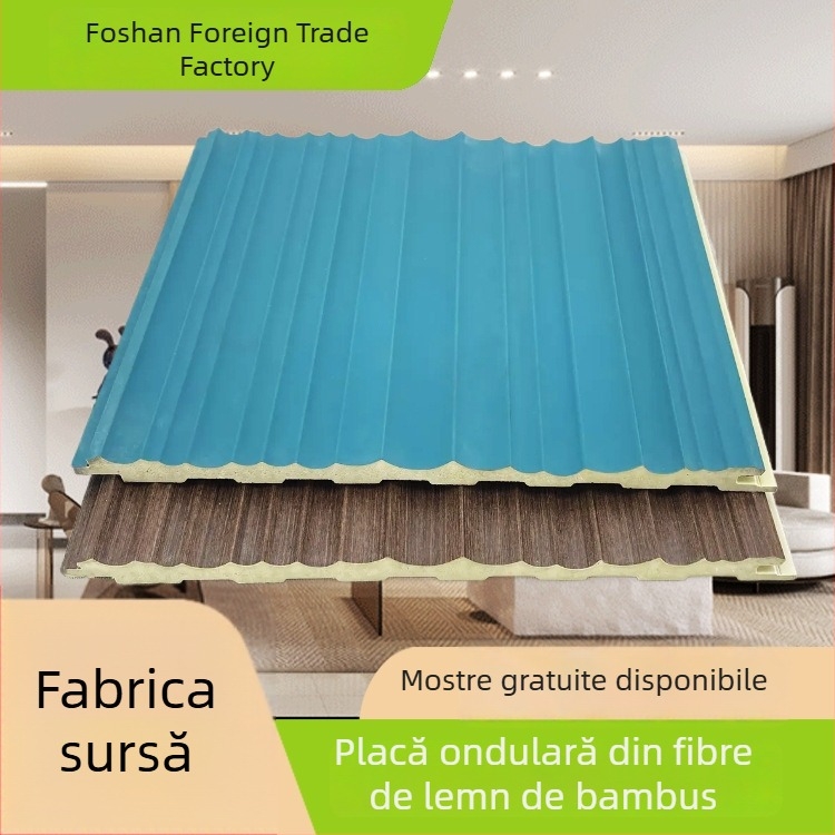 Panou decorativ pentru perete din fibră de bambus, cu grilaj curbat, arc interior și grilaj semicerc, 207 × 11 mm