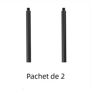 Bară de conectare de 1/4 inch pentru lampă de camping, știft de teren M8, țeavă din aliaj de aluminiu, extensor cu diametrul de 9 mm
