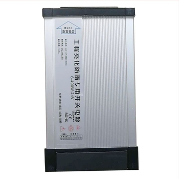 Sursă de alimentare LED pentru exterior, impermeabilă, cu comutare 220V la 12V pentru semn luminos publicitar, transformator 12V 400W