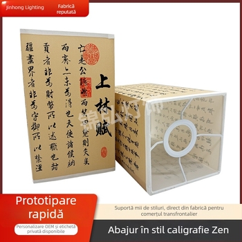 Abajur în stil chinezesc nou Zen, caligrafie, iluminare decorativă pentru spațiul de studiu cu text, design retro, personalizabil