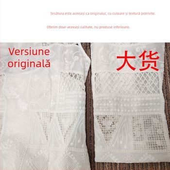 Fustă lungă fără mâneci, broderie decupată și panouri