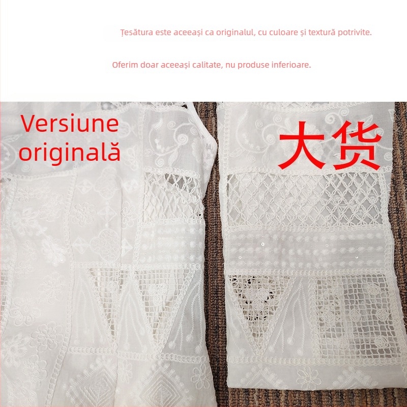Fustă lungă fără mâneci, broderie decupată și panouri