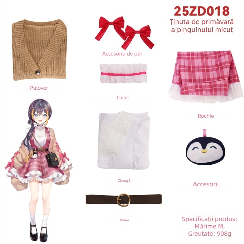Fustă cosplay VTuber Petra Green