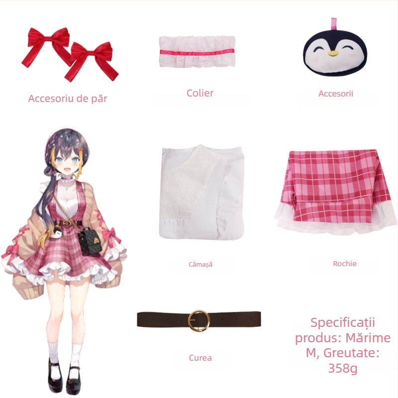 Fustă cosplay VTuber Petra Green