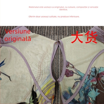 OfAki rochie imprimată în stil chinezesc, purtare în față și în spate, top din plasă și fustă lungă