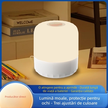 Lampă de noapte USB reîncărcabilă, lampă LED pentru noptieră cu atingere