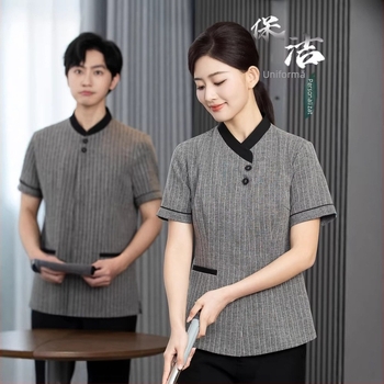 JHWY Set uniformă de curățenie pentru hotel, din in ușor, top și pantaloni, mâneci scurte, unisex, vară